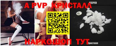 MESCALINE Кумертау