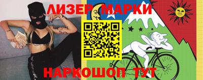 прущий лед Кунгур