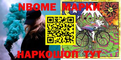 прущий лед Кунгур