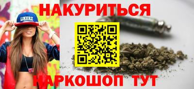 прущий лед Кунгур