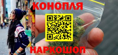MESCALINE Кумертау