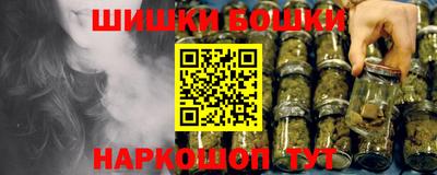 MESCALINE Кумертау