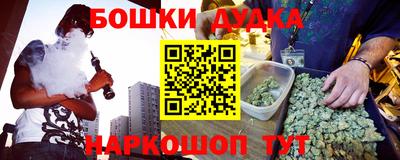 прущий лед Кунгур