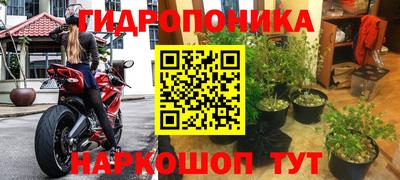 прущий лед Кунгур