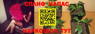 MESCALINE Кумертау
