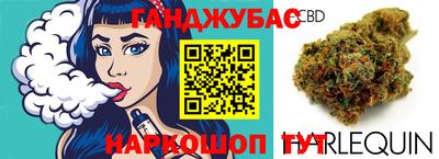 прущий лед Кунгур