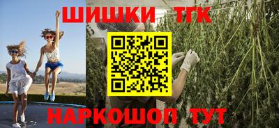 MESCALINE Кумертау