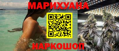 MESCALINE Кумертау