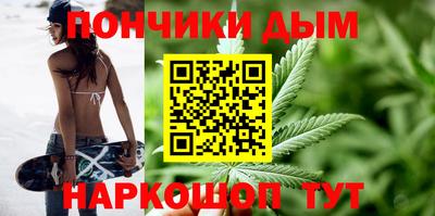 гидропоника Краснознаменск