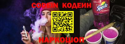 прущий лед Кунгур