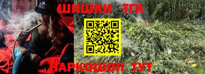 MESCALINE Кумертау