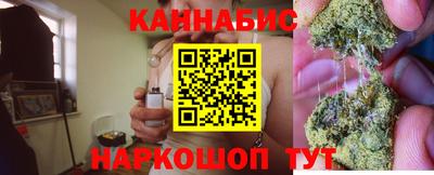 прущий лед Кунгур