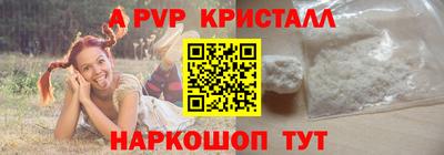 мдпв Кулебаки