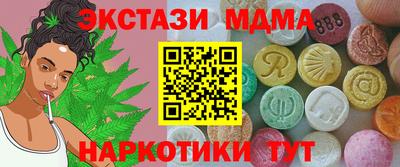 мдпв Кулебаки