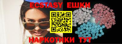 MESCALINE Кумертау