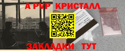 прущий лед Кунгур