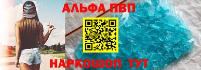 прущий лед Кунгур