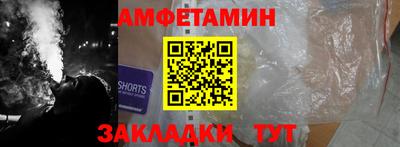 прущий лед Кунгур