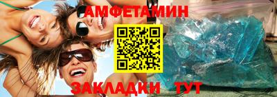 MESCALINE Кумертау