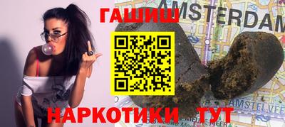 MESCALINE Кумертау