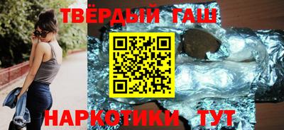 прущий лед Кунгур