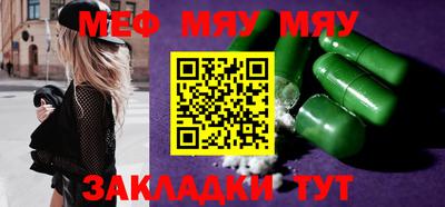 мдпв Кулебаки