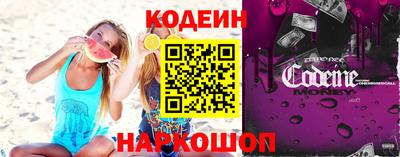 прущий лед Кунгур