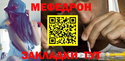 прущий лед Кунгур
